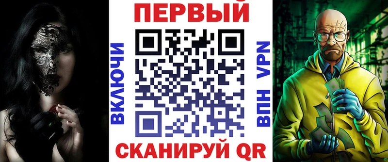 цена   Сусуман  Amphetamine 98% 