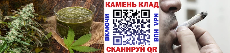 Печенье с ТГК конопля  Сусуман 