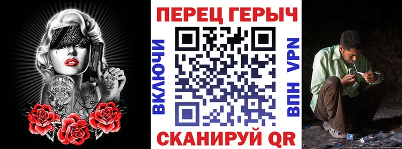 Героин хмурый  где можно купить наркотик  Сусуман 