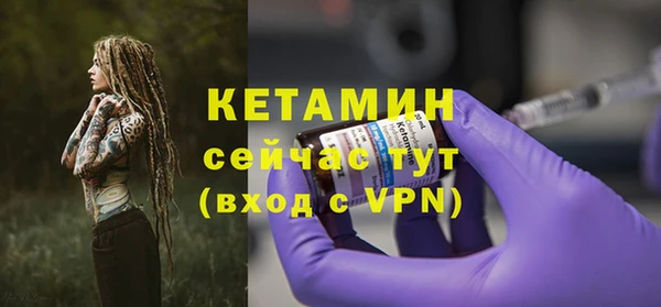 шишки Абдулино