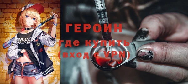 шишки Абдулино
