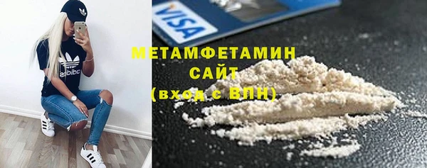 кокс Ветлуга
