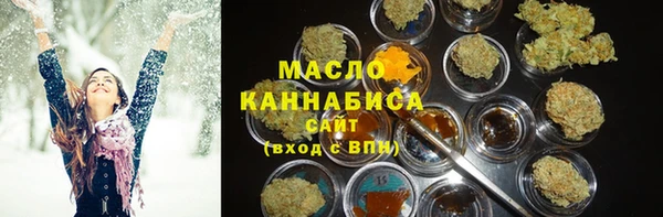 кокс Покров