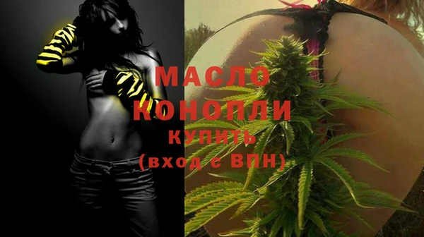a pvp Весьегонск