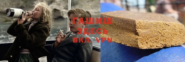 шишки Абдулино