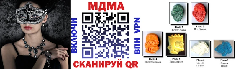 купить Сусуман гидра как зайти MDMA кристаллы